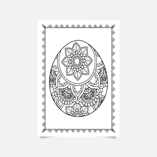 彩蛋涂鸦涂色书页，涂色页与轮廓草图的儿童和成人在白色背景。图片下载