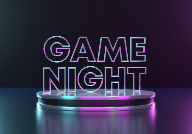 游戏之夜霓虹灯图片下载