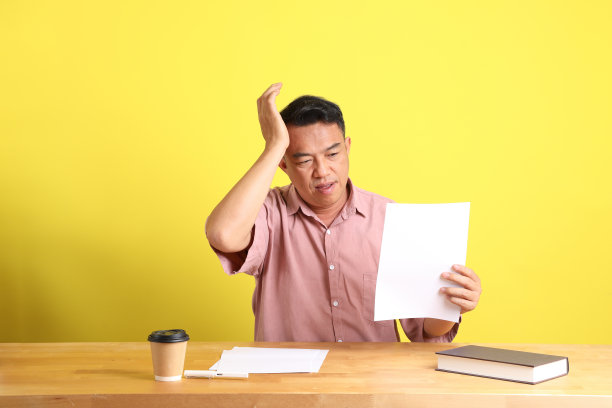 40多岁亚洲男人图片下载