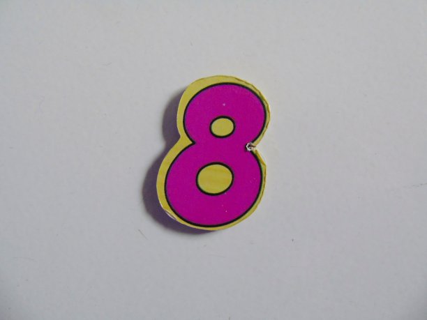 一张玩具号码的照片图片下载