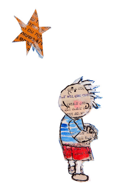 小男孩正在看星星图片下载