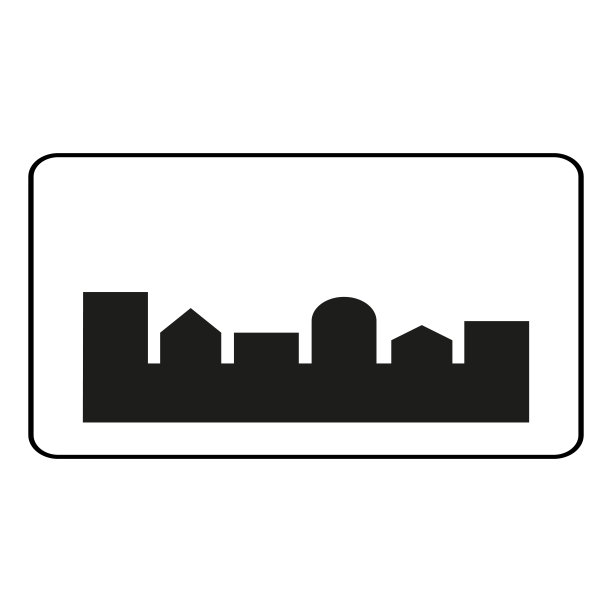 交通标志。路标。指示路标。位置信号。图片下载