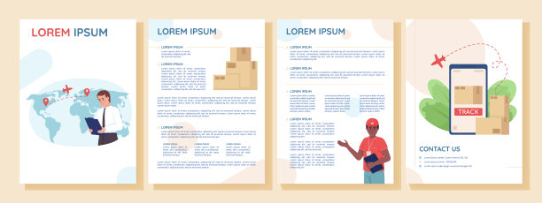 快递和邮政服务平面矢量宣传册模板图片下载