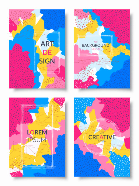 一套简约的彩色设计模板，图片下载