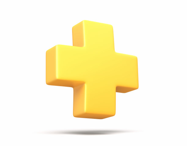 白色背景对象+阴影剪辑路径上的黄色加号图标图片下载