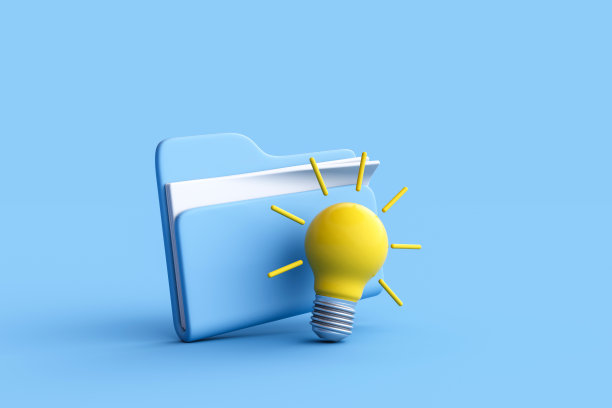 带灯泡的蓝色文件夹图片下载