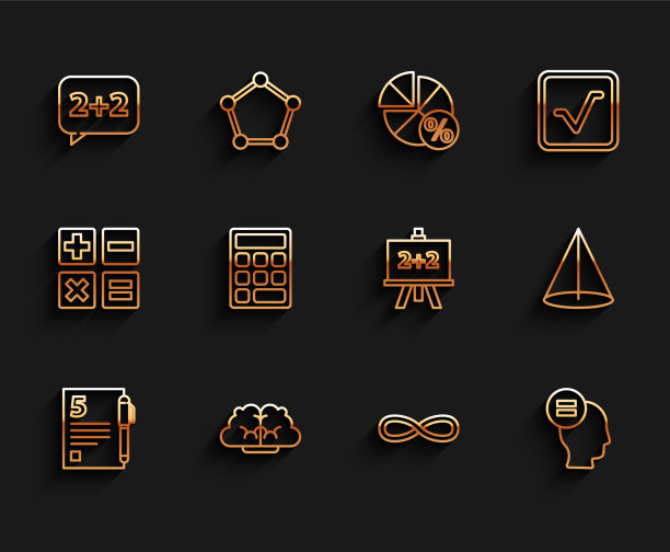 设置行开卷图进度表图片下载