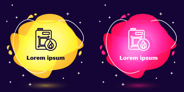 设置线路罐电机机油图标图片下载