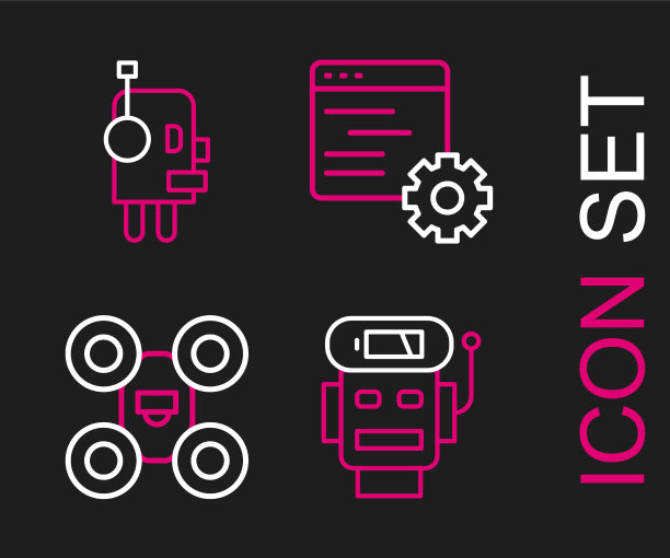 设定行机器人低电池充电无人机电脑图片下载