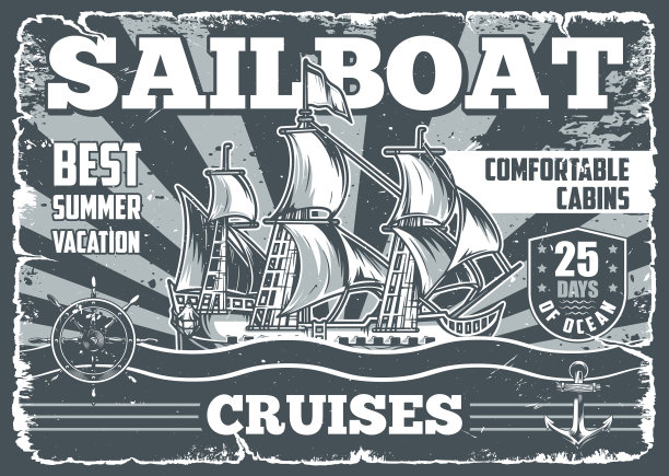 帆船巡航老式传单单色图片下载