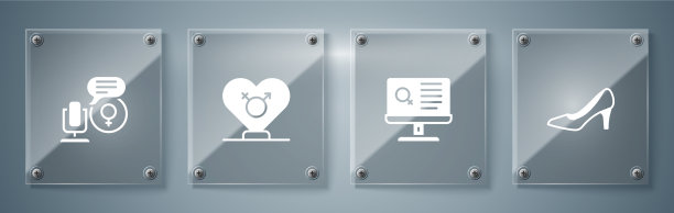 设置女鞋约会应用性别和麦克风图片下载