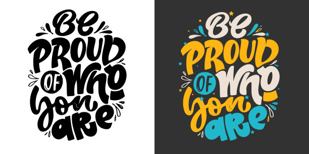 可爱的手绘涂鸦关于生活的明信片。t恤设计刻字，马克杯打印，请柬。图片下载