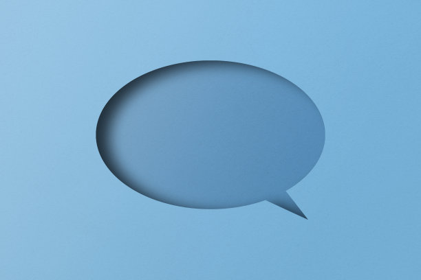 云的形状被光影所覆盖。图片下载