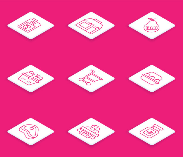 设置线瓶橄榄油市场商店图片下载