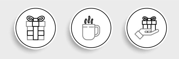 设置行礼盒在手和咖啡杯图标图片下载