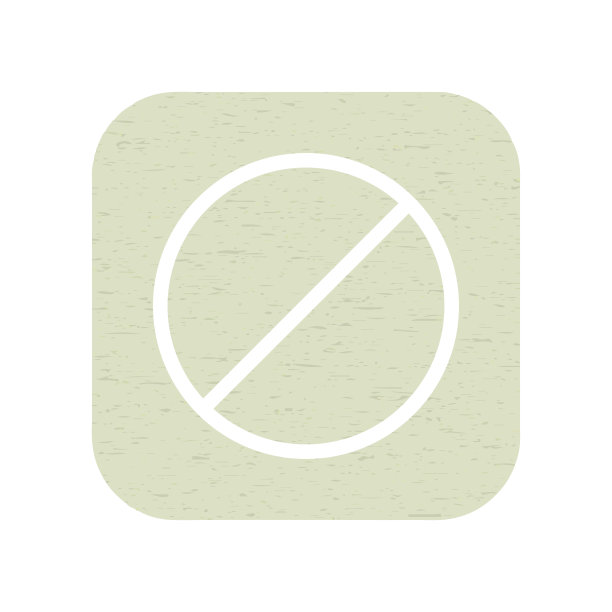 插图矢量图形药丸图标图片下载