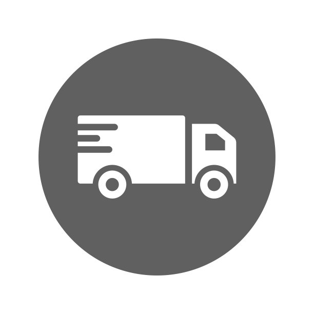 快递车图标。图片下载