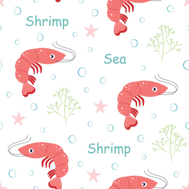 卡通无缝模式与虾，矢量插图图片下载