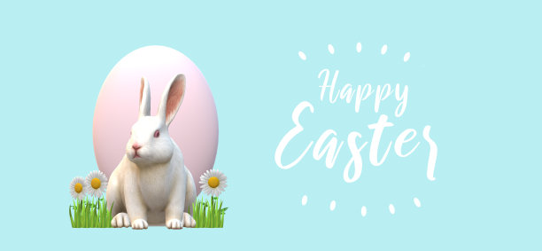 复活节快乐横幅与复活节兔子，鸡蛋和鲜花。图片下载