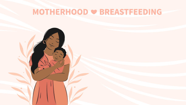 母乳喂养资讯06最新图片下载