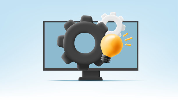 3d显示器，齿轮和灯泡。用编程解决软件问题的概念。一种新的技术解决方案。图片下载