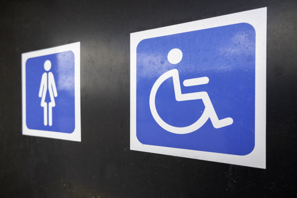 厕所里的残疾人标志图片下载