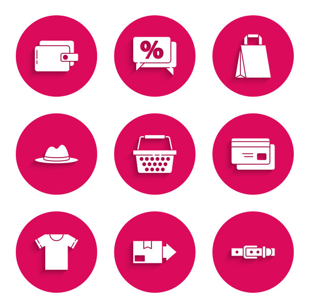 集购物篮纸箱纸板箱皮革图片下载