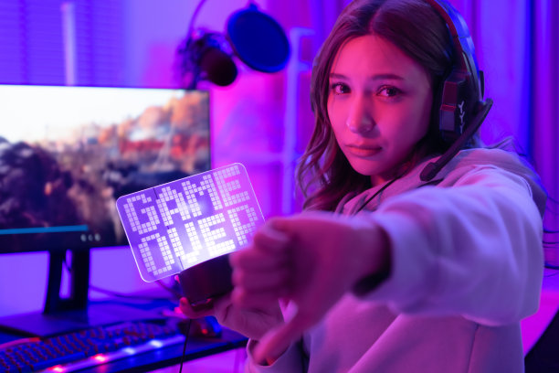 当游戏结束时，缺乏经验的玩家通常会感到恶心。图片下载