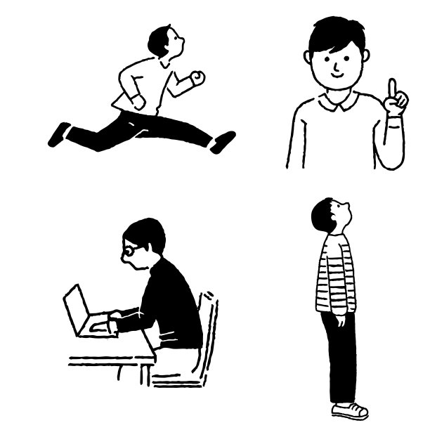 男性，商务，摆姿势，笔记本电脑，微笑，画直线。图片下载