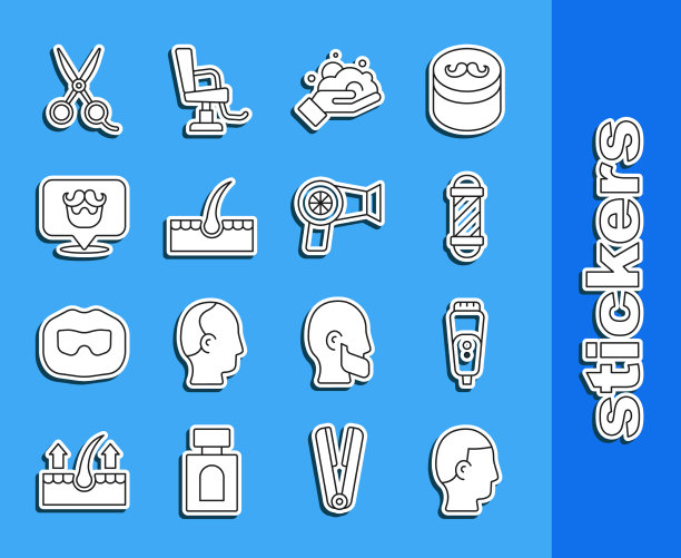 男士电动剃须刀刀片线条发型图片下载