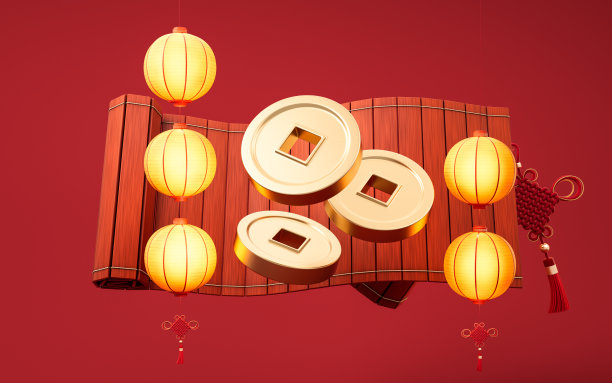 3D卡通风格钱币，3D渲染。图片下载