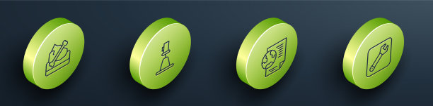 设置等距线考古测速仪图片下载