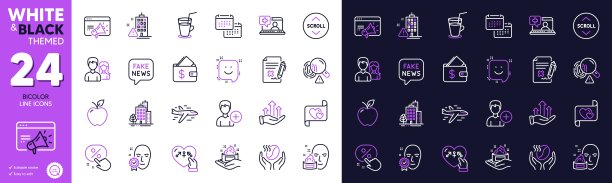 建筑，增长图表和钱包线图标的网站，印刷。为设计。向量图片下载