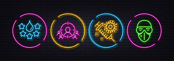 业务目标、冠状病毒疫苗和质量最小线图标。对于web应用程序，打印矢量图片下载