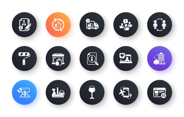 最小的套油漆辊，朋友聊天和市场平面图标的网页开发。为设计。向量图片下载