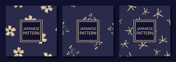 一套亚洲风格的3个豪华图案。矢量无缝背景丰富的深蓝色和金色。图片下载