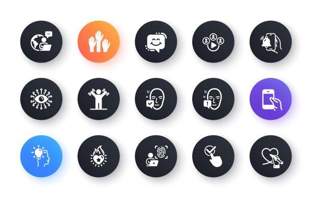 人工智能的最小集合，计算机指纹。向量图片下载