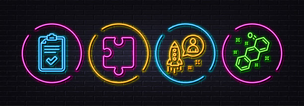 检查表，谜题和启动最小线图标。对于web应用，打印。霓虹灯激光3d灯。向量图片下载