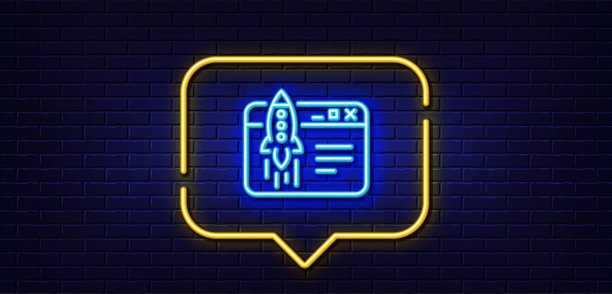 启动商业线性图标。发起众筹项目标志。霓虹灯语音气泡。矢量图片下载