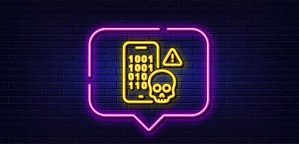 网络攻击线图标。勒索软件威胁信号。霓虹灯语音泡泡。向量图片下载