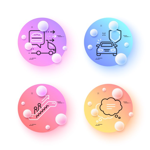 汽车安全，短信和自动扶梯最小线图标。对于web应用，打印。向量图片下载