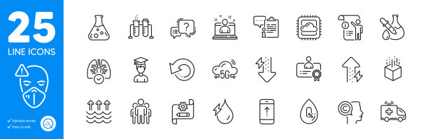 大纲图标设置。作家，肺和手册文件图标。对于网站应用程序。矢量图片下载