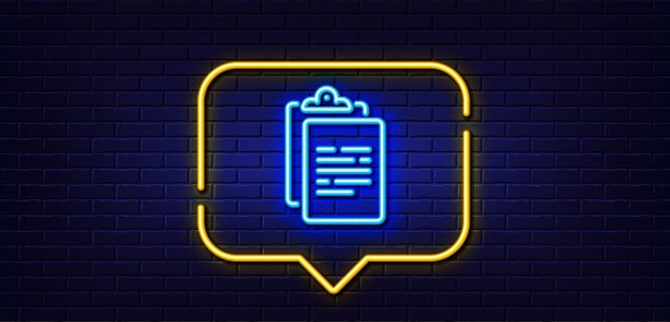 剪贴板文件线性图标。协议文件标志。霓虹灯语音气泡。矢量图片下载