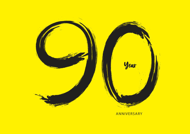 90周年庆典标志在黄色背景，90数字设计，90岁生日邀请，周年标志模板，标志数字设计矢量，书法字体，排版标志图片下载