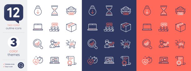 设置网络库存，包裹和时间沙漏线图标。为设计。向量图片下载