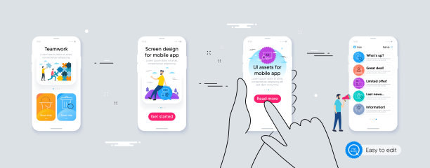 设置生物识别安全，Seo adblock和照片相机线图标。为设计。向量图片下载