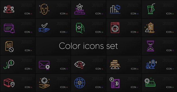 设置员工手，通知和建筑物警告线图标。为设计。向量图片下载