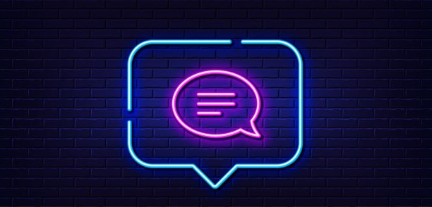 聊天线性图标：霓虹灯气泡符号矢量图图片下载