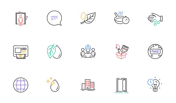 画笔，煎锅和文本消息行图标的网站，打印。为设计。向量图片下载