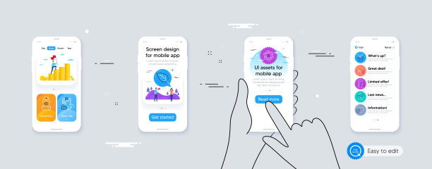树叶、叶子和人寿保险线性图标合集：用于设计矢量图图片下载